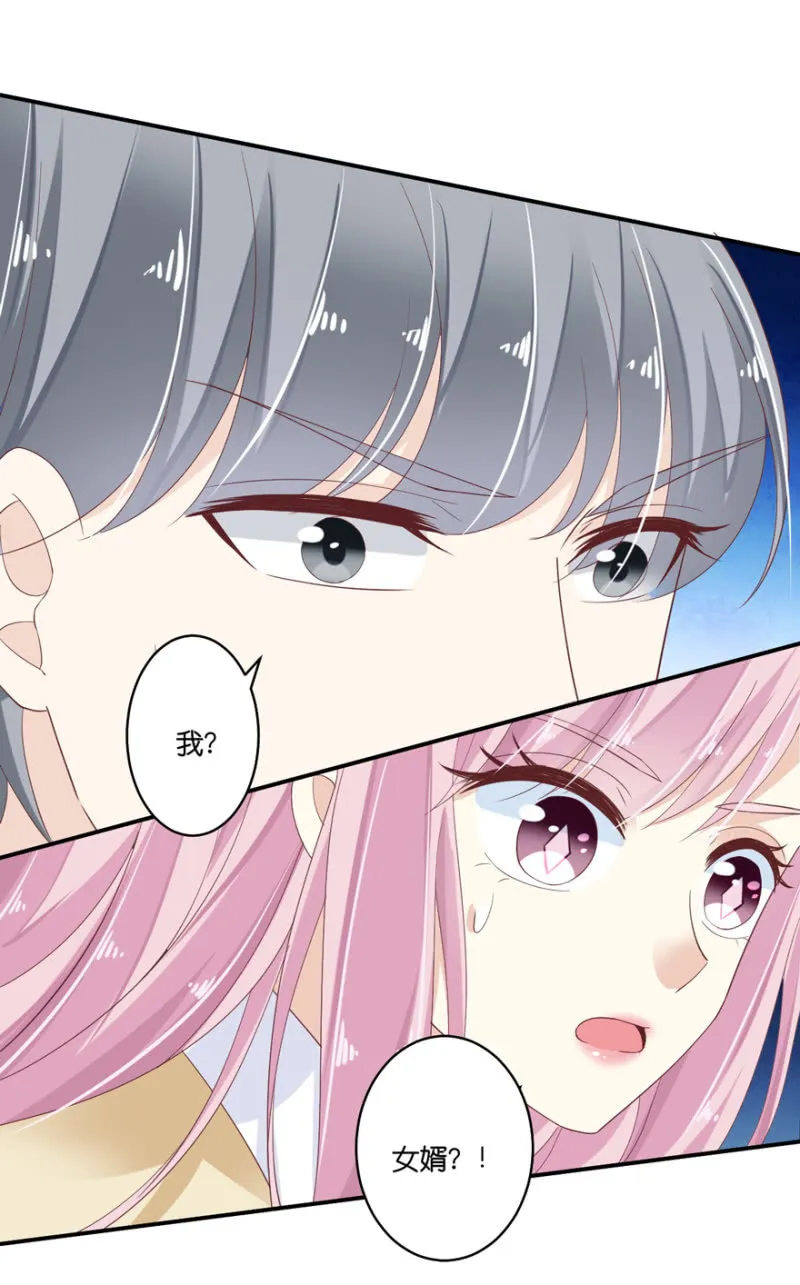 第74话 第30页