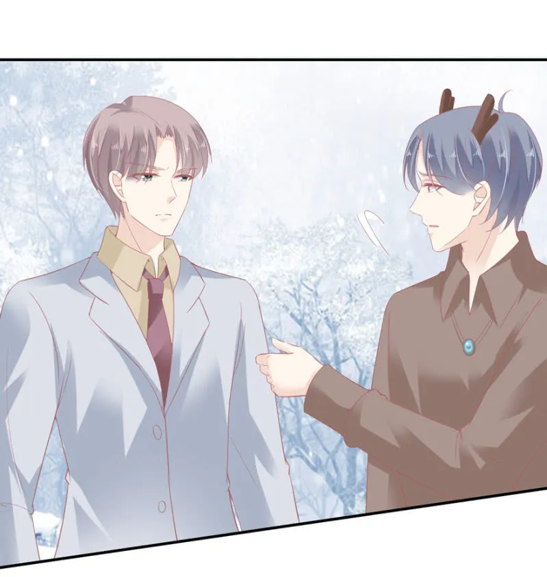 第071话 第31页