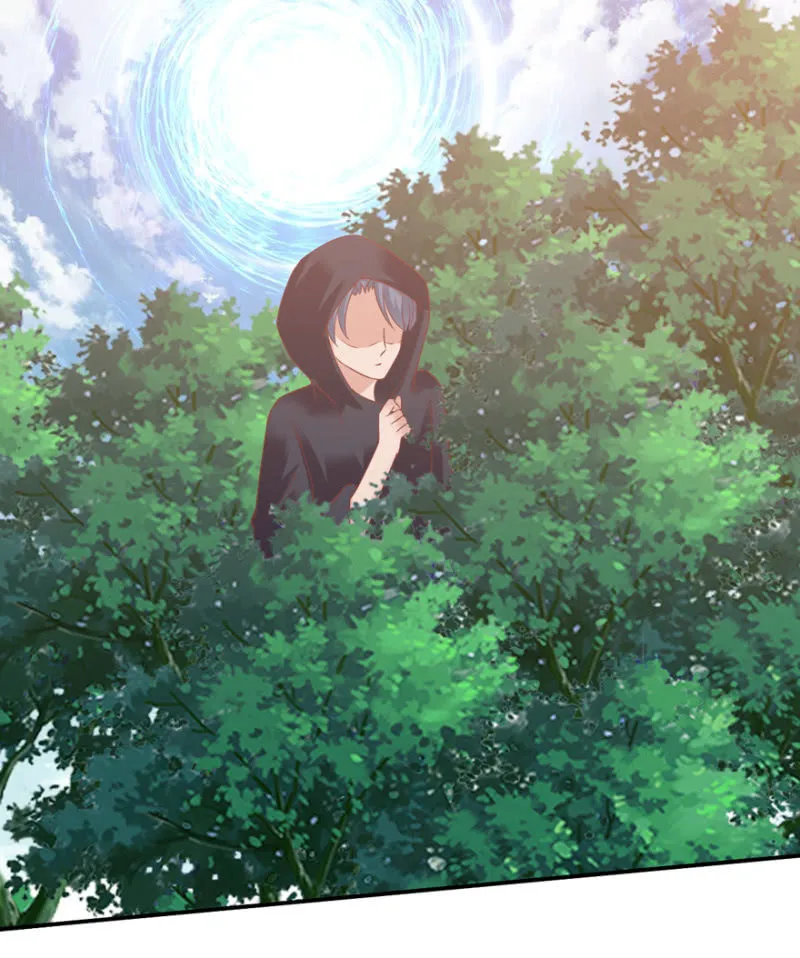 第069话 第2页