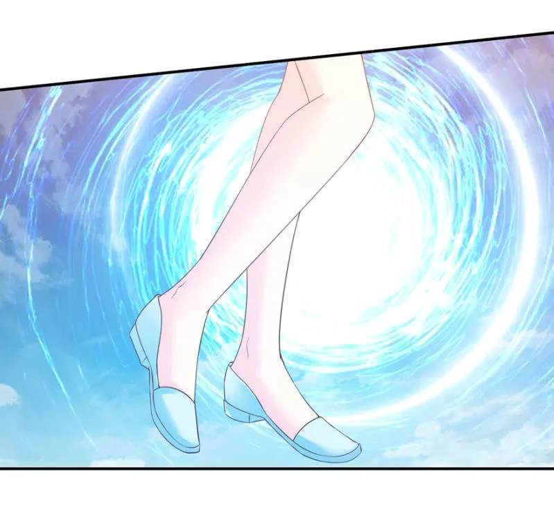 第069话 第3页