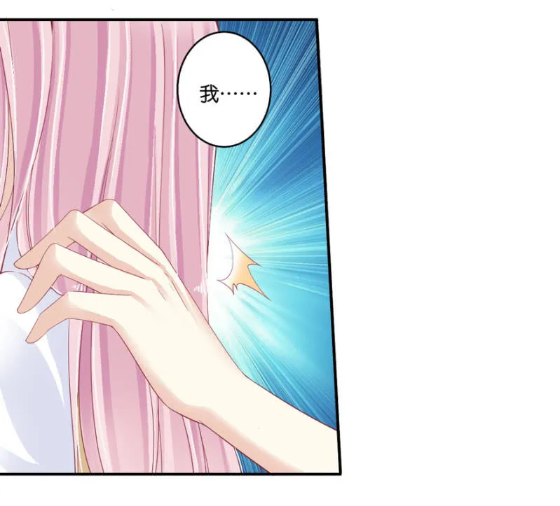 第069话 第15页