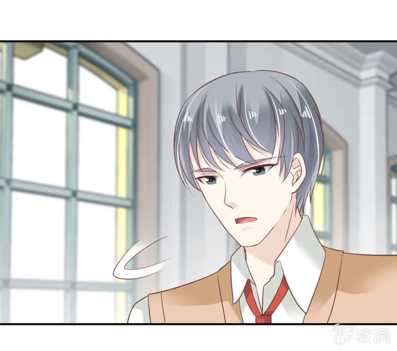 第069话 第29页