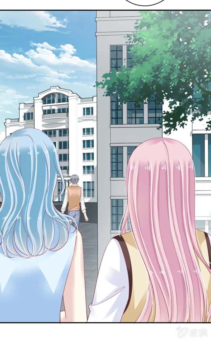 第069话 第33页