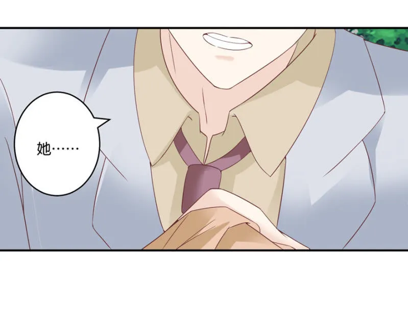第069话 第36页