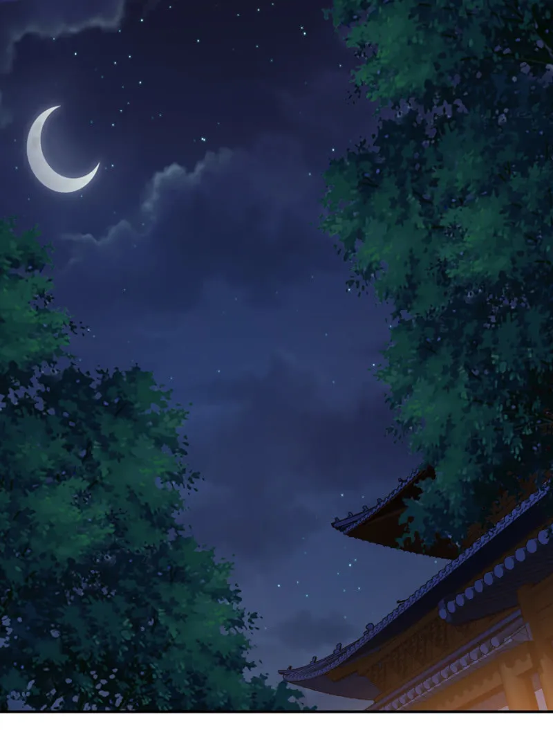 第068话 第2页