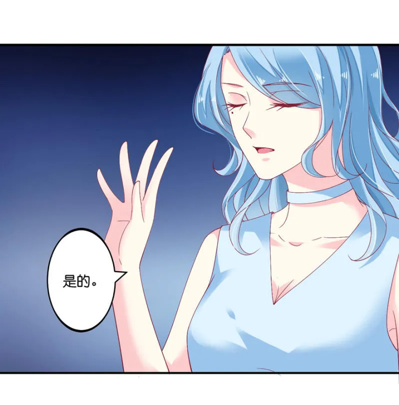 第068话 第26页