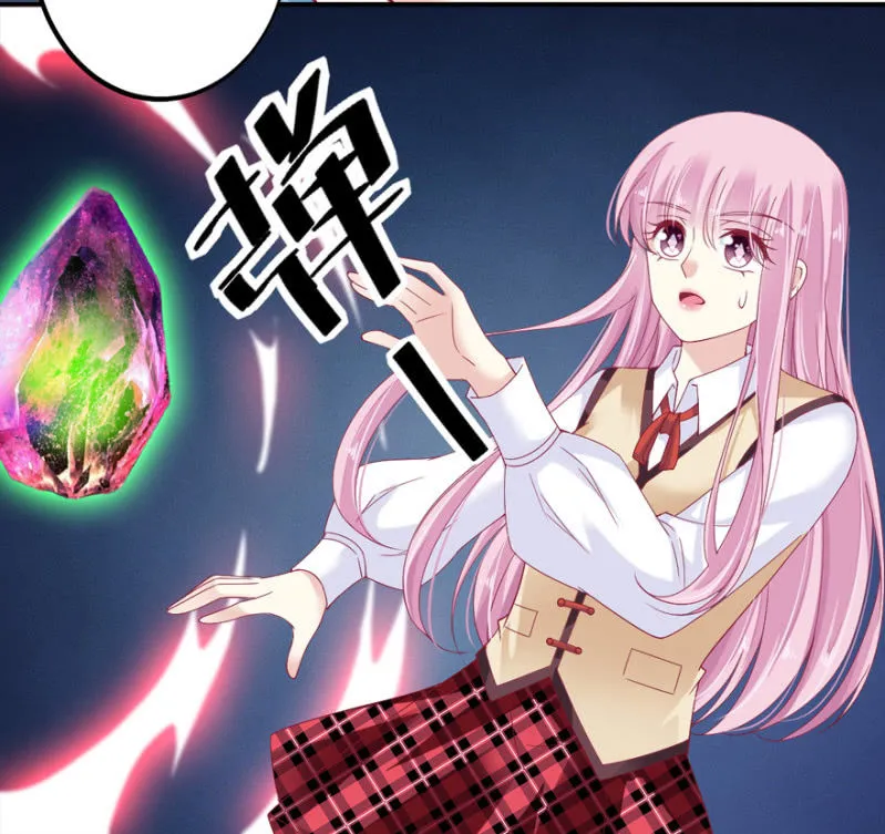 第068话 第30页