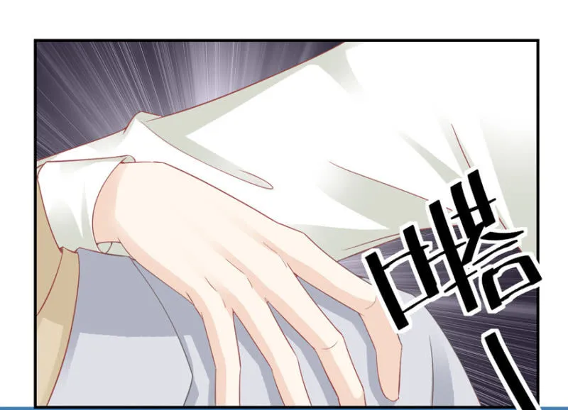第068话 第35页