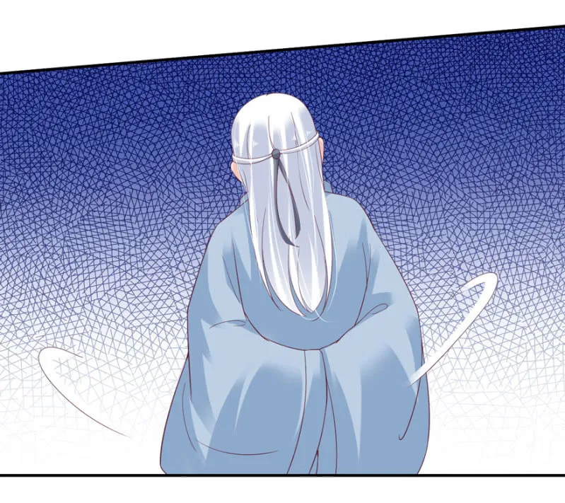 第67话 第6页