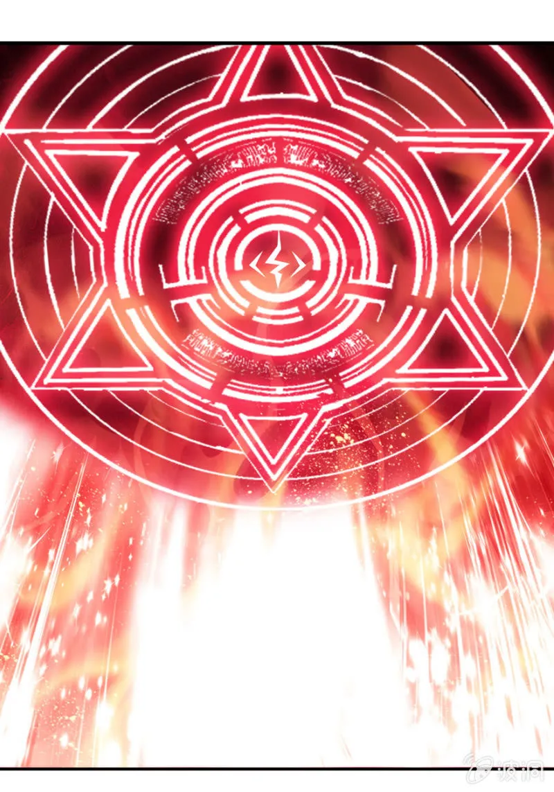 第67话 第9页