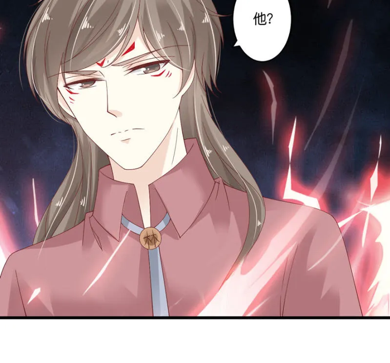 第67话 第22页