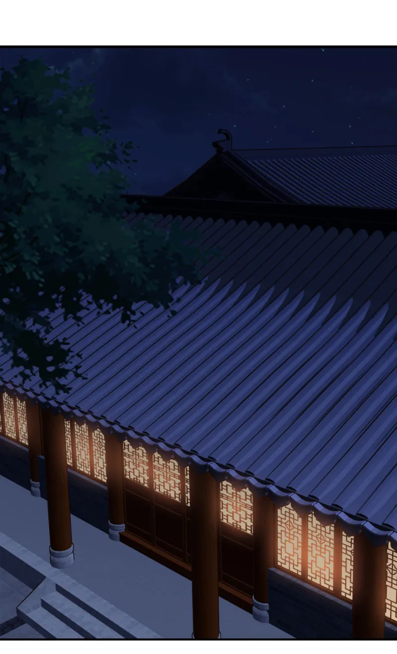第67话 第23页