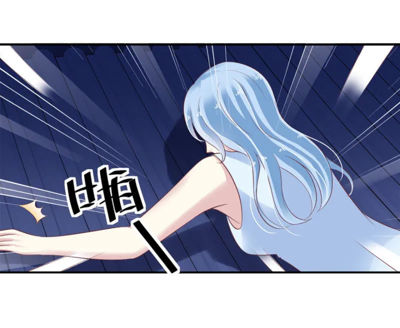 第67话 第24页