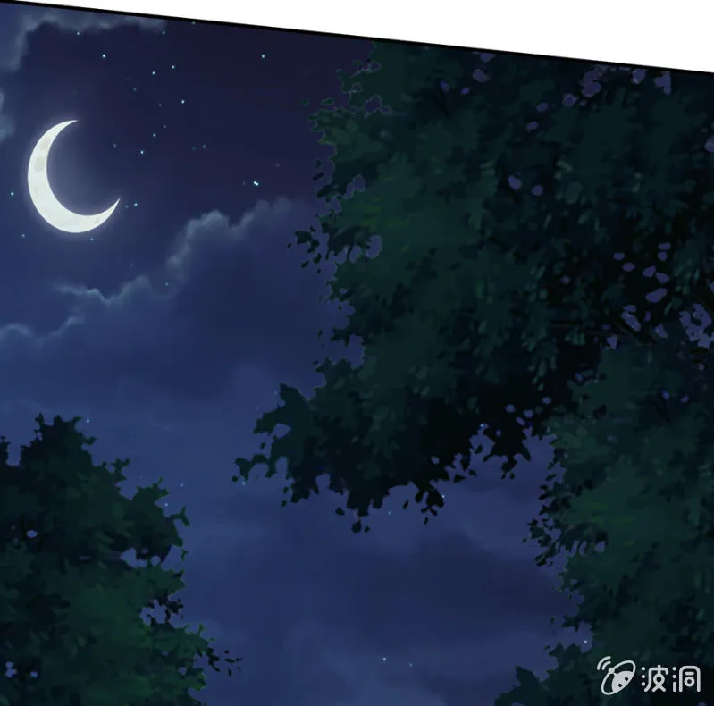 第67话 第37页