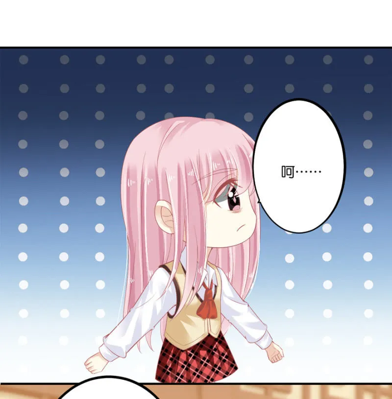 第66话（下） 第3页