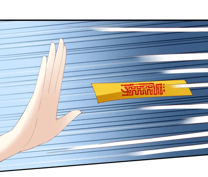 第66话（下） 第20页