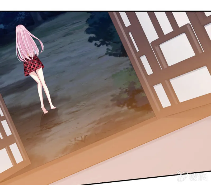 第66话（下） 第29页