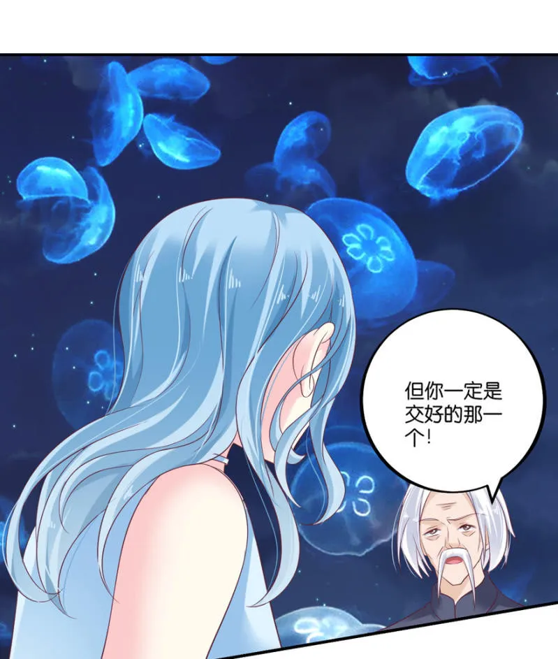 第66话（下） 第34页