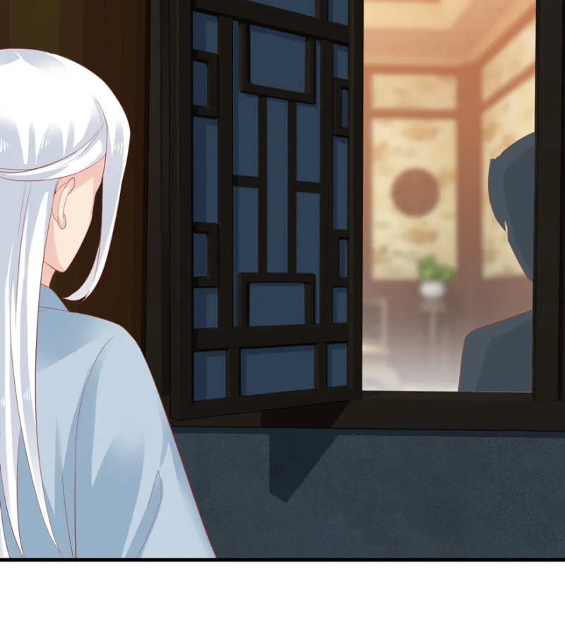 第66话（下） 第46页
