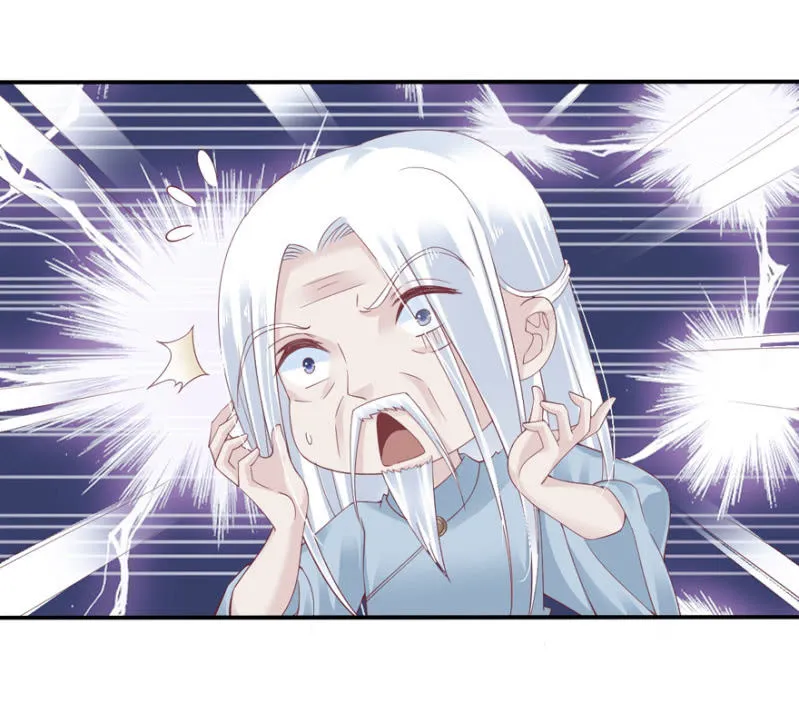 第66话（上） 第6页