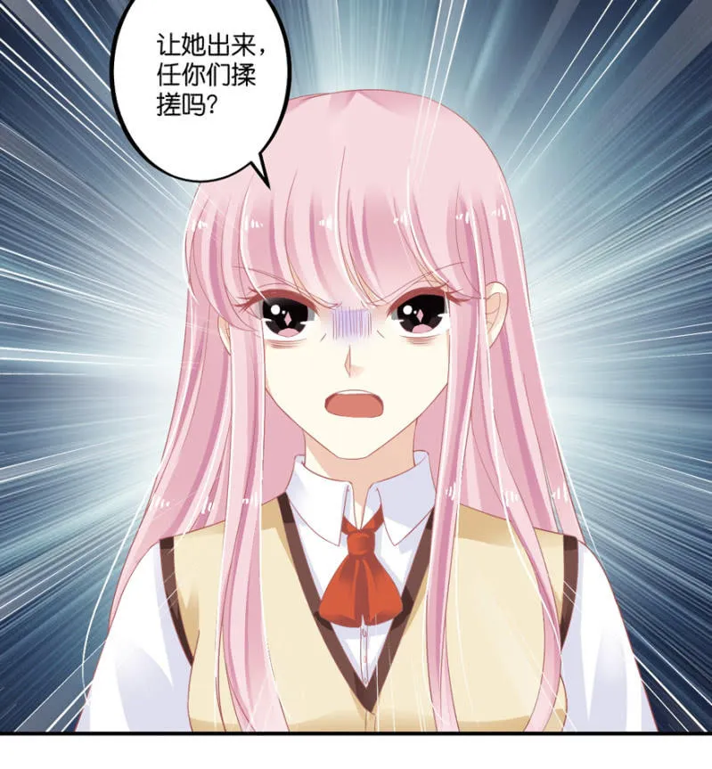 第65话 第22页