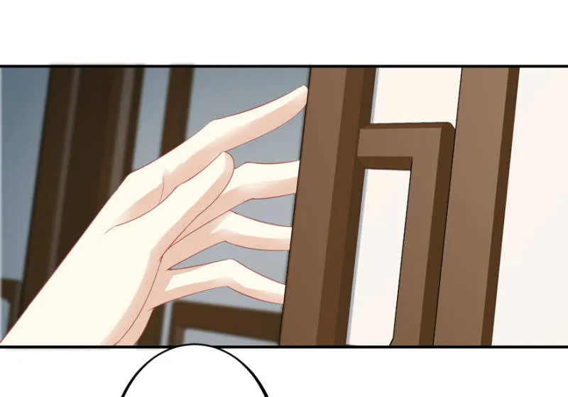 第65话 第23页
