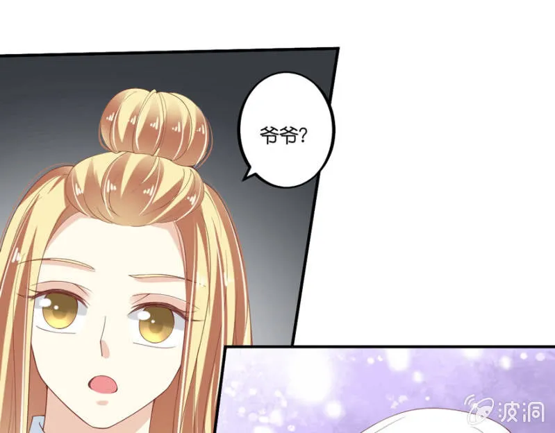 第65话 第37页