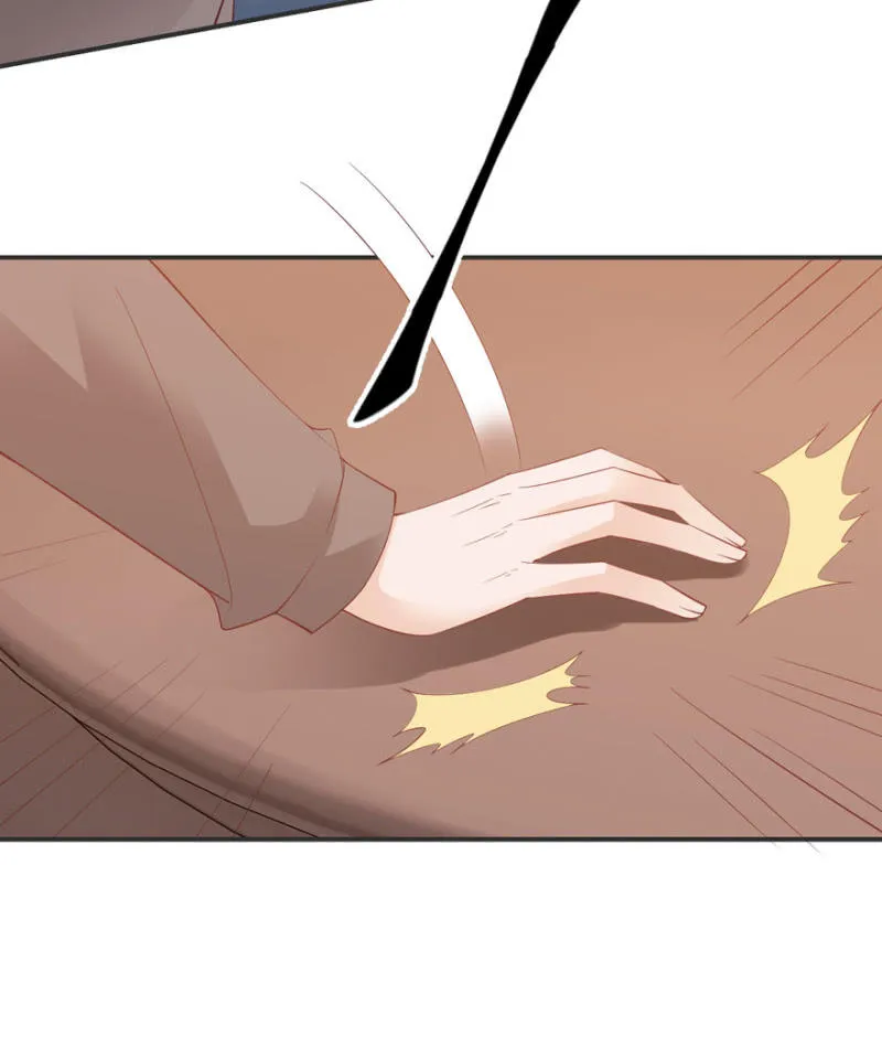 第64话 第6页