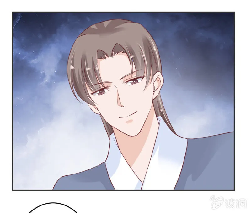 第64话 第13页