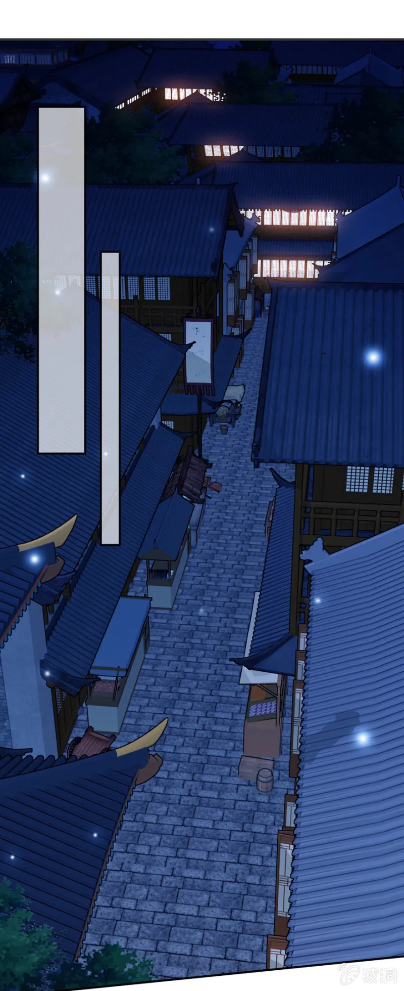 第64话 第17页