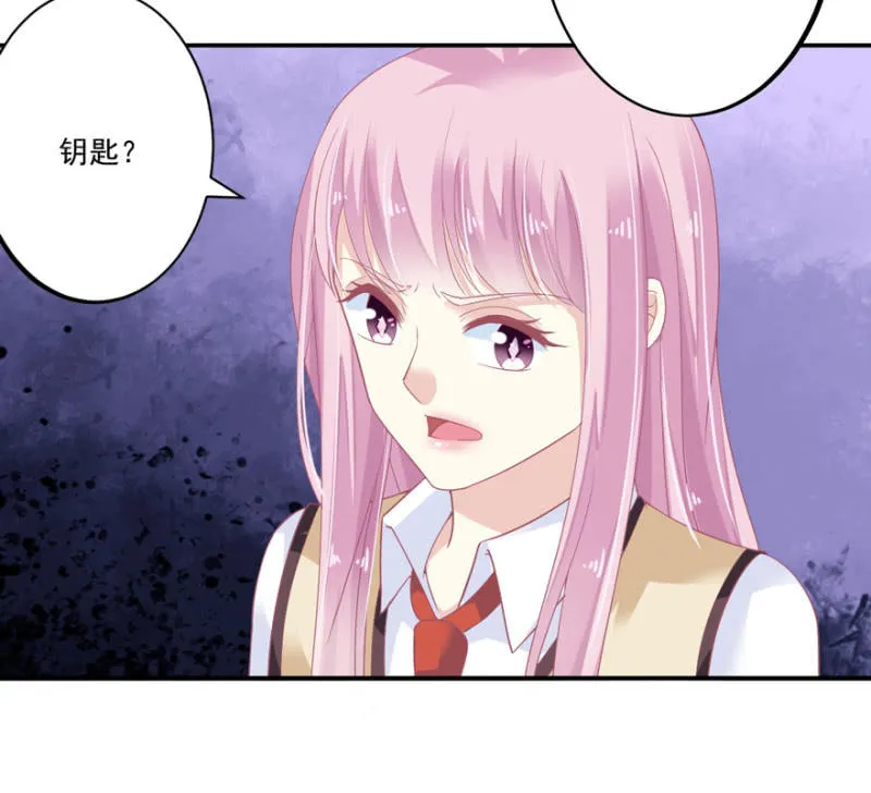 第64话 第22页