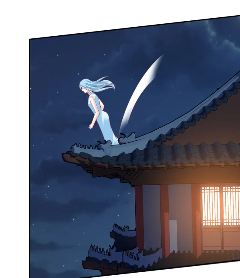 第64话 第23页
