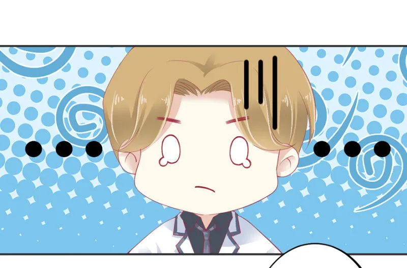 第64话 第38页