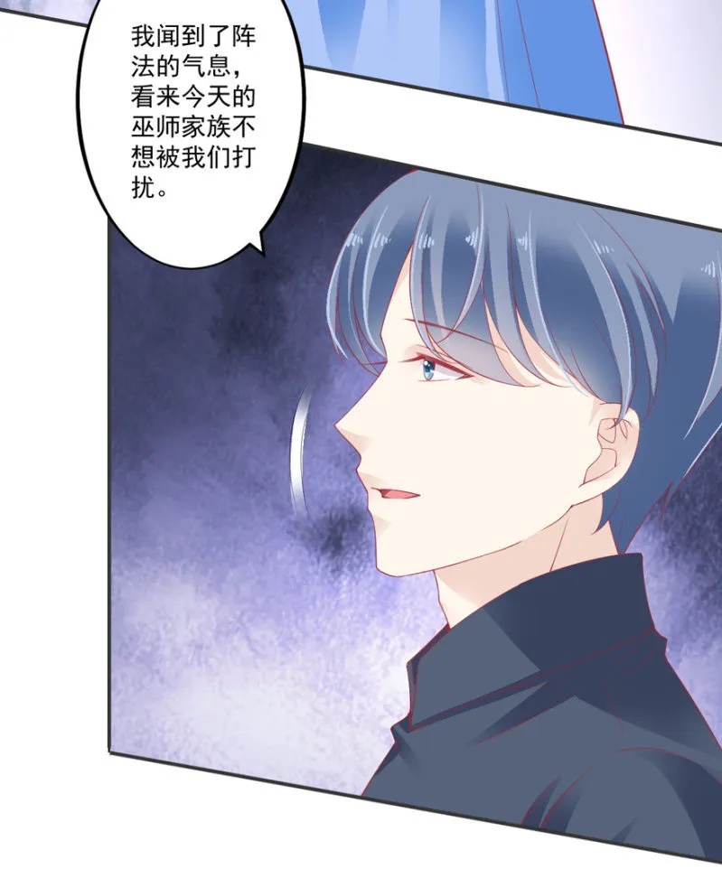 第64话 第40页
