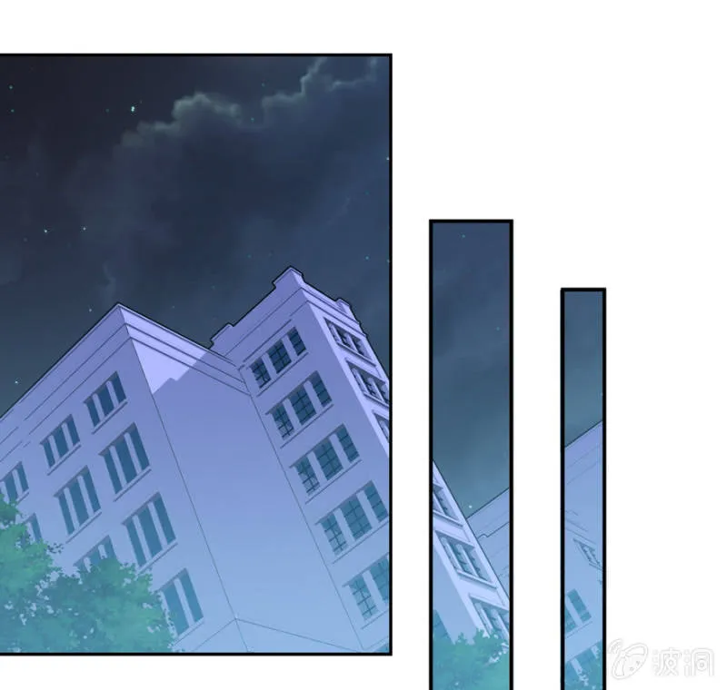 第63话 第13页