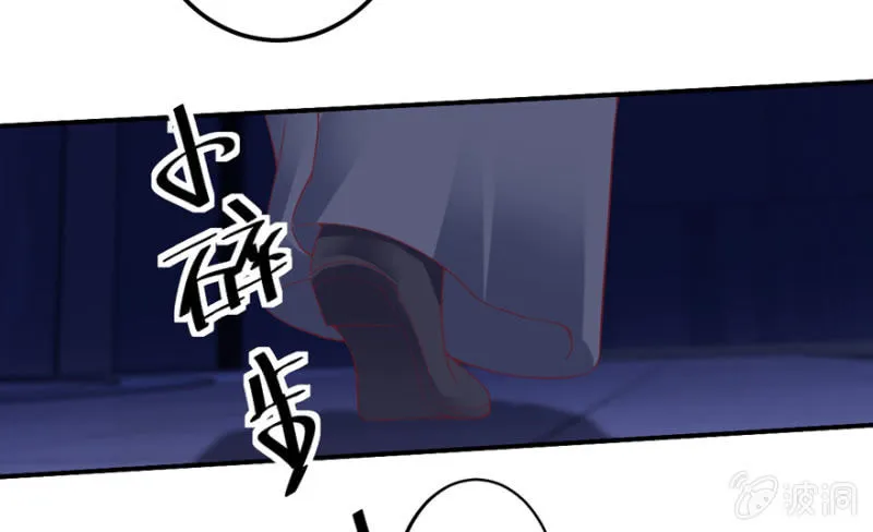 第63话 第17页