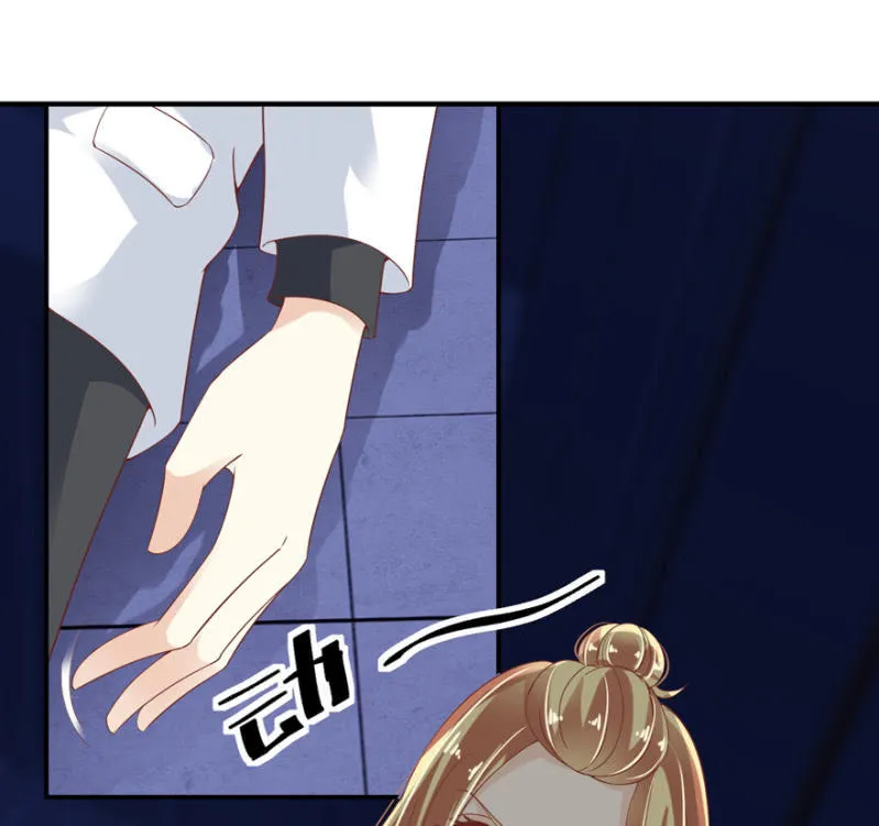 第63话 第23页