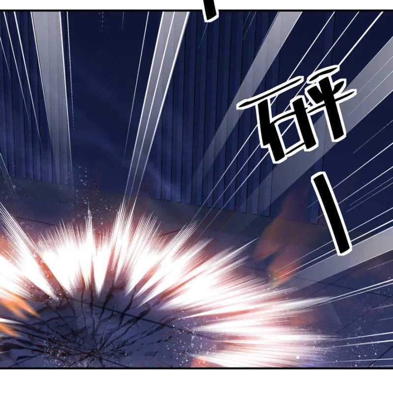 第61话 第46页