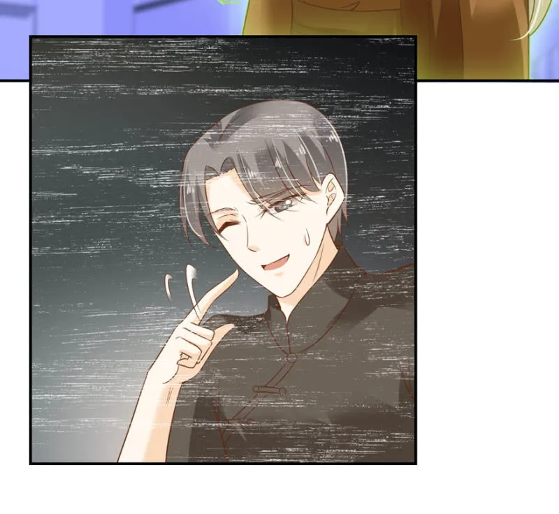 第56话 第35页