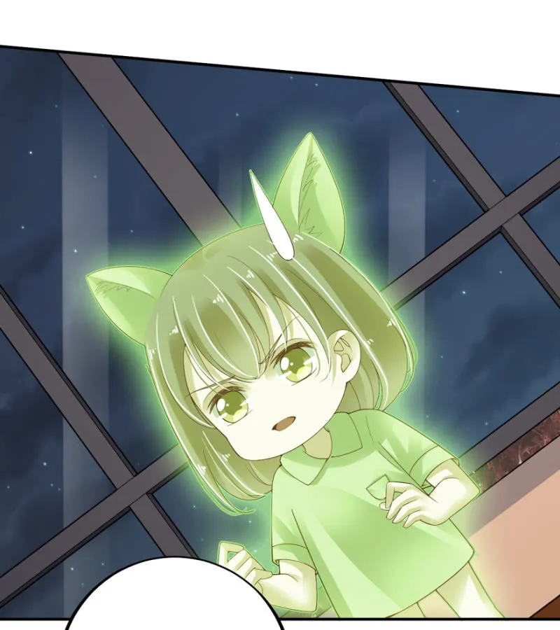 第55话 第4页