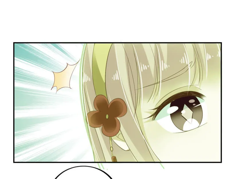 第55话 第15页