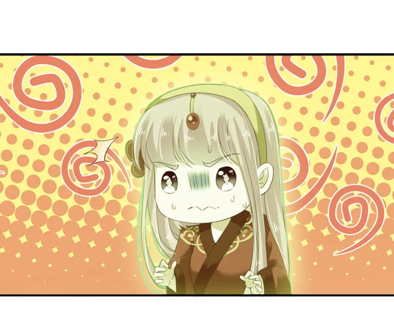 第55话 第22页