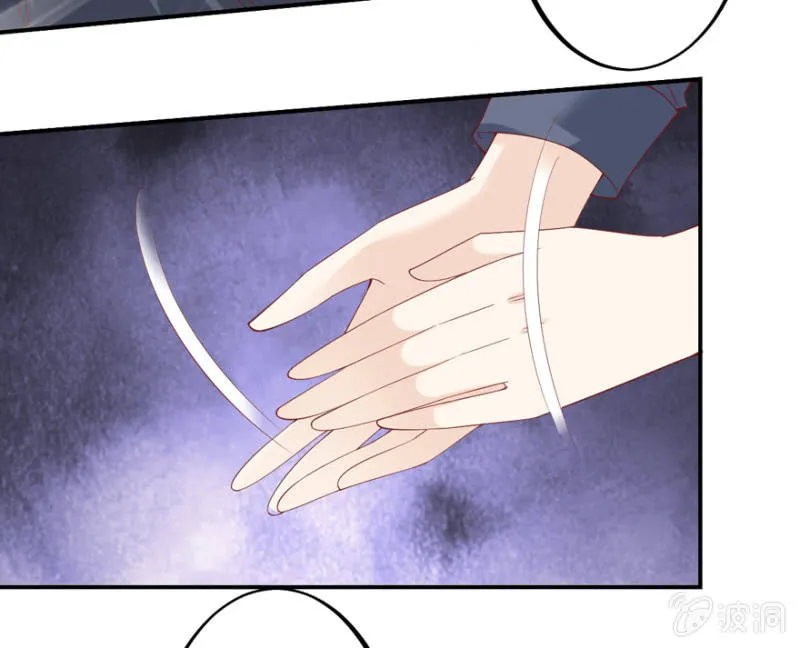 第55话 第53页