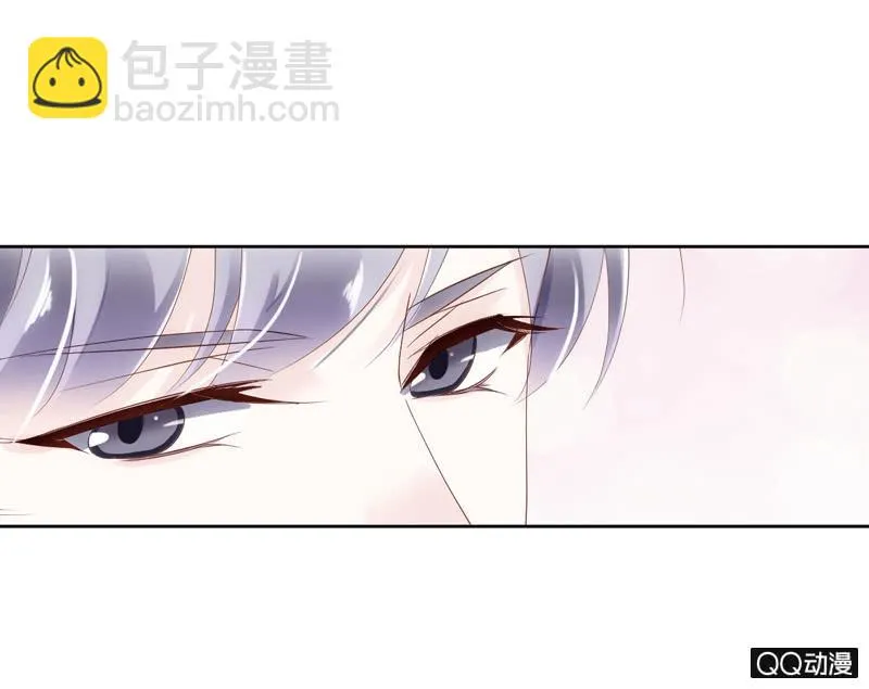 第二话 第6页