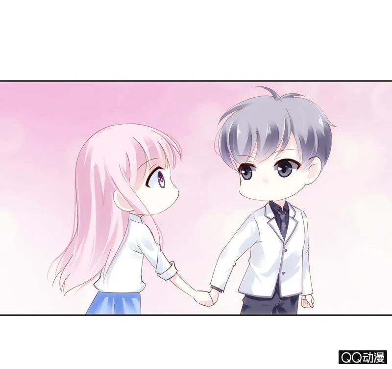 第二话 第7页