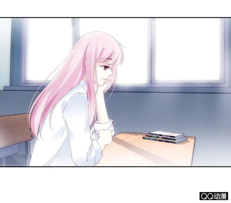 第二话 第14页