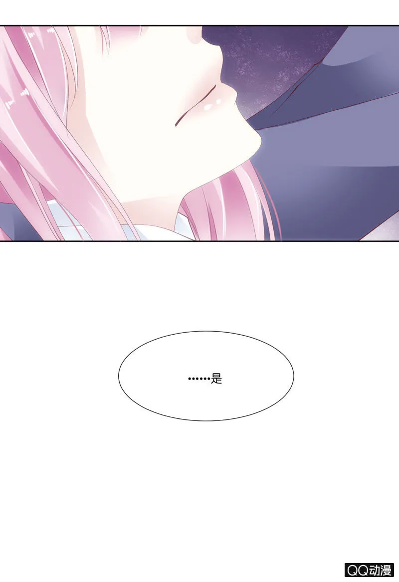 第二话 第48页
