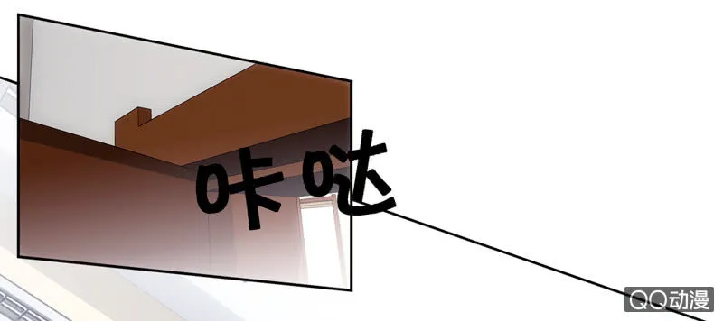 第三话 第11页