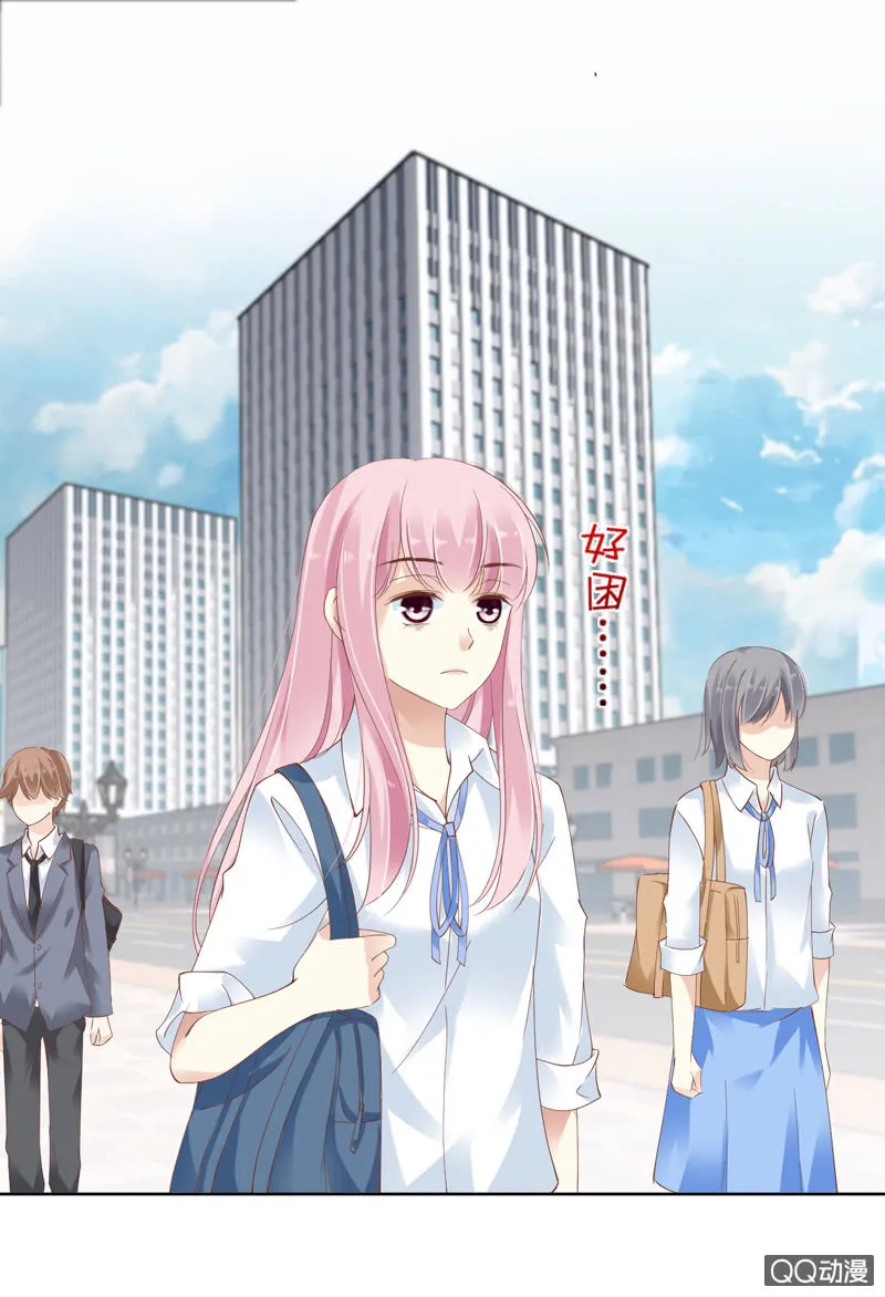 第六话 第16页