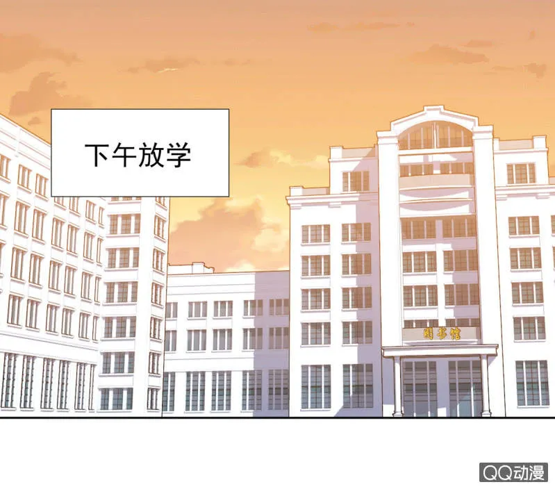 第十一话 第2页